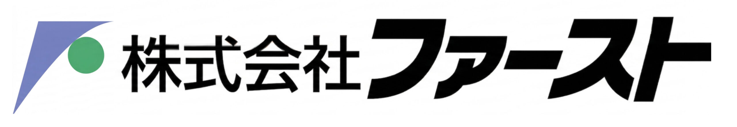 株式会社FIRST